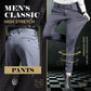 ⏳LAST DAY SALE: ONLY ￡14.99!!⚡🔥High Stretch Men's Classic Pants👖