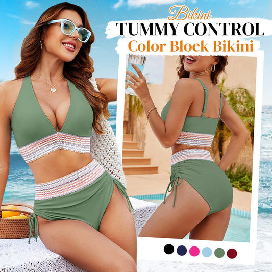 👙2025 New Type 49% OFF💥👙High Waisted Tummy Control Color Block Bikini Sets