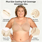 ⏳⏳Last Day Special Price £7.99 ! 💐Women's Elegant Sheer Full Coverage Plus Size Bra