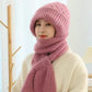 🔥Last Day £9.99!!⚡50K+ SOLD!❄️Winter Versatile Knitted Hooded Scarf For Women