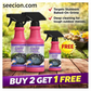 ⏳LAST DAY SALE BUY 2 GET 1 FREE!!🌟Fast-Acting Heavy-Duty Grill Degreaser Spray🔥