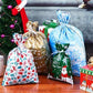 🔥BLACK FRIDAY SPECIAL PRICE: ￡6.99!!🎅The World’s Best Christmas Gift Bag With Drawstring🎁