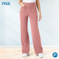 💖LAST DAY SALE 50% OFF🥰Women's Casual High Waist Stretch Pants
