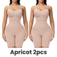🎉Last Day Special Price £9.99!!💞Smoothing Seamless Full Bodysuit Shaper