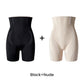 🔥Hot Sale 50% OFF!!⚡High-Waisted Butt-Lifting Shaping Shorts