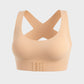🏆Last Day Special Price ￡8.99!!💐Front Closure Cross-Back Wireless Posture Bra