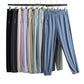 💖Final Hours Flash Sale ￡11.99!!⚡🎁Unisex Ultra Soft Stretch Perfect Drape Casual Pants