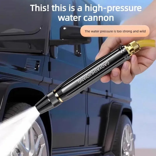 🚗LAST DAY SALE ONLY ￡7.99!!🔥Home high-pressure car wash water gun , a must-have for watering plants and vegetables, and car washing.1