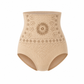 💞Summer cool-down deal: just £5.99!💞Thermogenic Fat-Burning Sculpting Shorts
