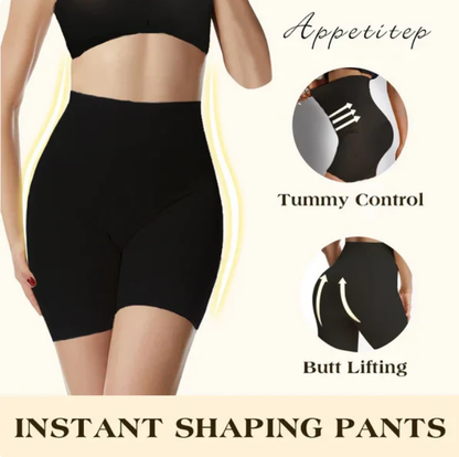 🔥Last Day Special Price £7.99!!💃Upgrade High Waisted Tummy Control Hip Lift Pants