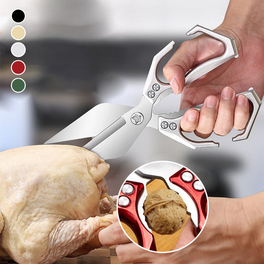 🔥Last Day Special Price £10.99!!⚡Multifunctional Heavy-Duty Kitchen Shears