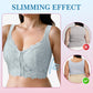 🤩Last Day Special Price ￡9.99!!💐Women's Comfortable Front Closure Lace Posture Support Bra