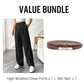 🏆2026 New Style 70% OFF💝Women's High Waisted Straight Leg Work Trousers with Side Pockets -✨Smart & Casual Look for Office and Beyond