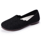 ⏳Time-Limited Special Price: ONLY ￡11.99!!⏰Women's Breathable Woven Slip-On Flats🌻