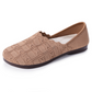 ⏳Time-Limited Special Price: ONLY ￡11.99!!⏰Women's Breathable Woven Slip-On Flats🌻