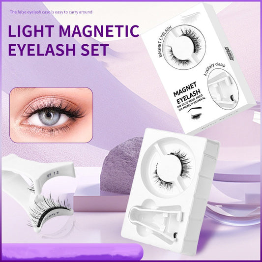 🏆Limited Time Special Price ￡8.99!!✨Reusable Magnetic Eyelashes with Applicator