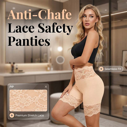 🥳2026 HOT SALE🥳💞50K+ SOLD!🩲💕Women's Elastic Lace Safety Panties👗✅