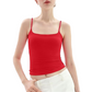 🏖️Summer Hot Sale - Up to 70% OFF⚡50K+ SOLD!🎁Women's Slim Fit Spaghetti Strap Camisole
