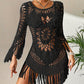 👗 50% OFF LIMITED TIME ! ✨ Bohemian Crochet Beach Cover-Up with Tassels – Exquisite Hollow Crochet, Flowy Silhouette & Playful Fringe Tassels 🌊