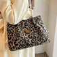 🎁💥Last Day Sale 50% Off💥Large Capacity Tote Bag with Leopard Print