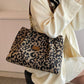 🎁💥Last Day Sale 50% Off💥Large Capacity Tote Bag with Leopard Print
